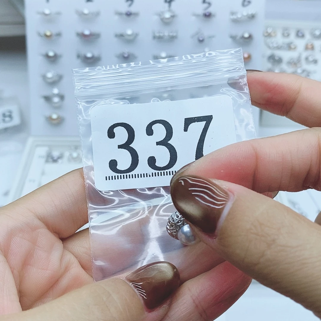 蓝***桉珠宝奇石银S925镶嵌淡水珍珠337拍3发1