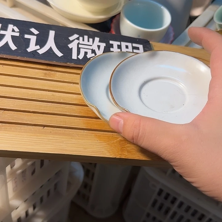 陶瓷茶具微瑕介意勿拍紫砂