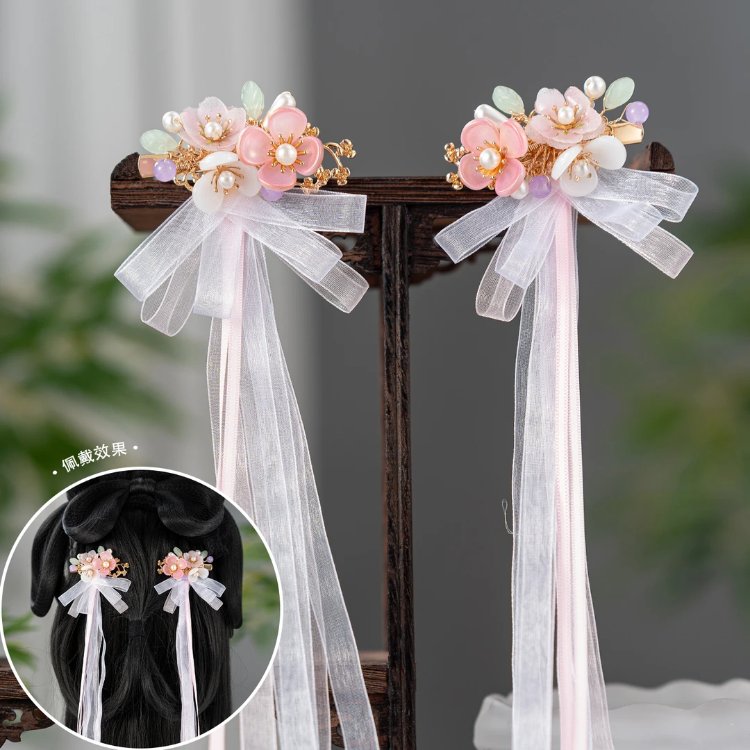 春亦轩超仙繁花嫣然飘带对夹古风日常发饰国风飘带古装汉服头饰女