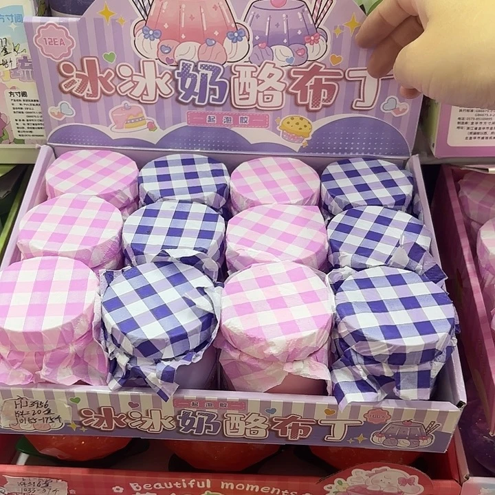 十二个装奶酪布丁起泡胶