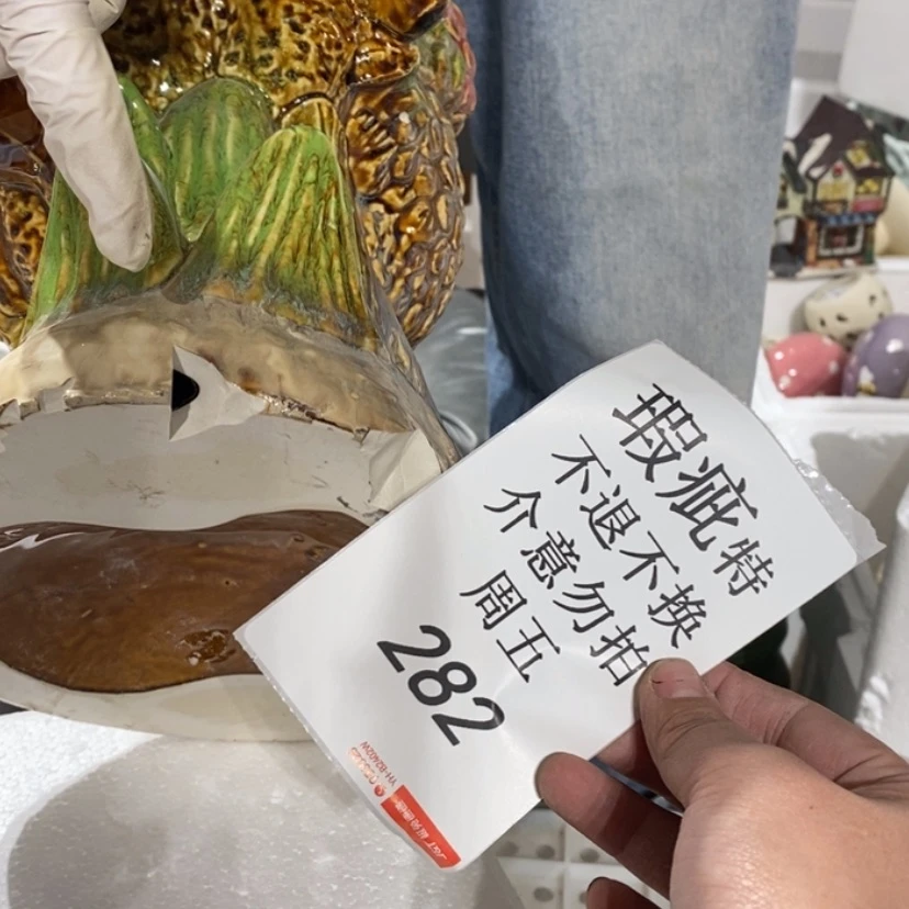 【闪购商品】摆件舟****市陶瓷摆件瑕疵特卖