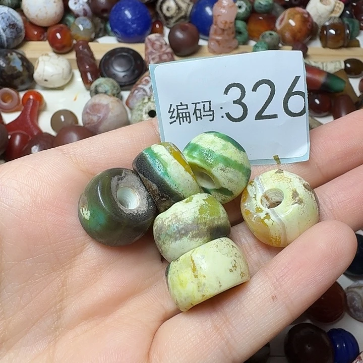 泠***夏玛瑙/玉髓合金玛瑙