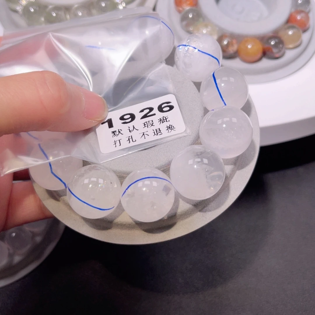 G***&未镶嵌水晶珠宝半成品