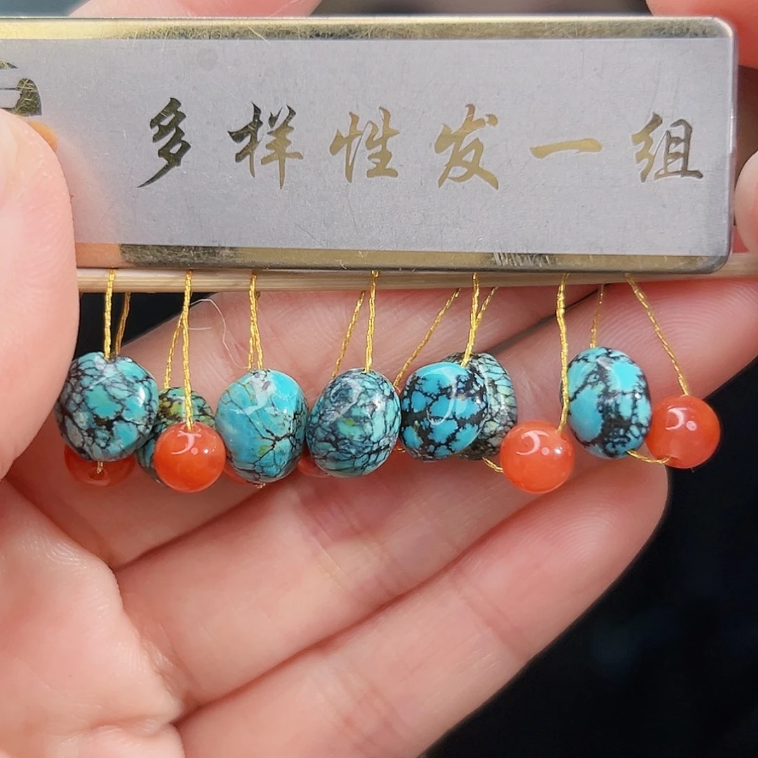 南红玛瑙未镶嵌珠宝奇石发一件，多样性发货