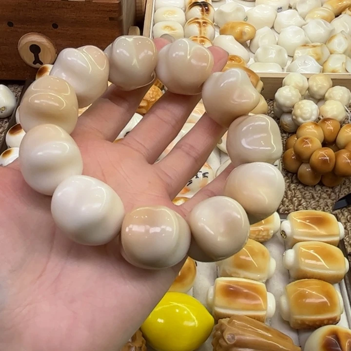 菩提根/象牙果把件12.2.41象牙果溏心星星瑕