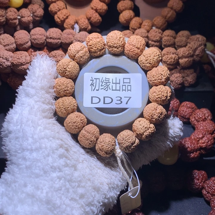 金刚菩提吊坠20尺纯血菠萝蜜定制款