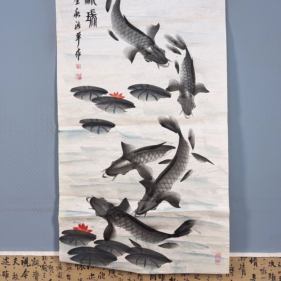 国画775 牡丹仙子也