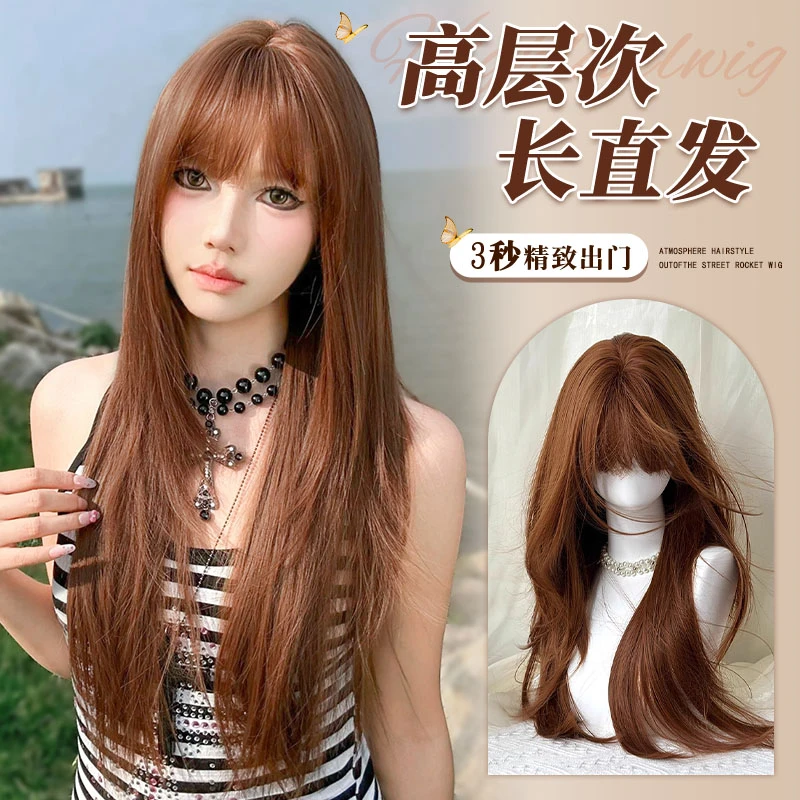 【焦糖橘棕】蒂梵夕假发女全头套自然蓬松刘海橘棕色高层次长直假发