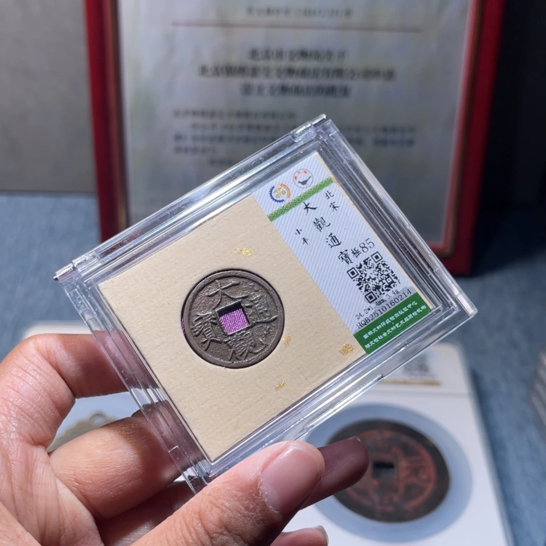 铜锦绣嘉宝兰兰大观0214