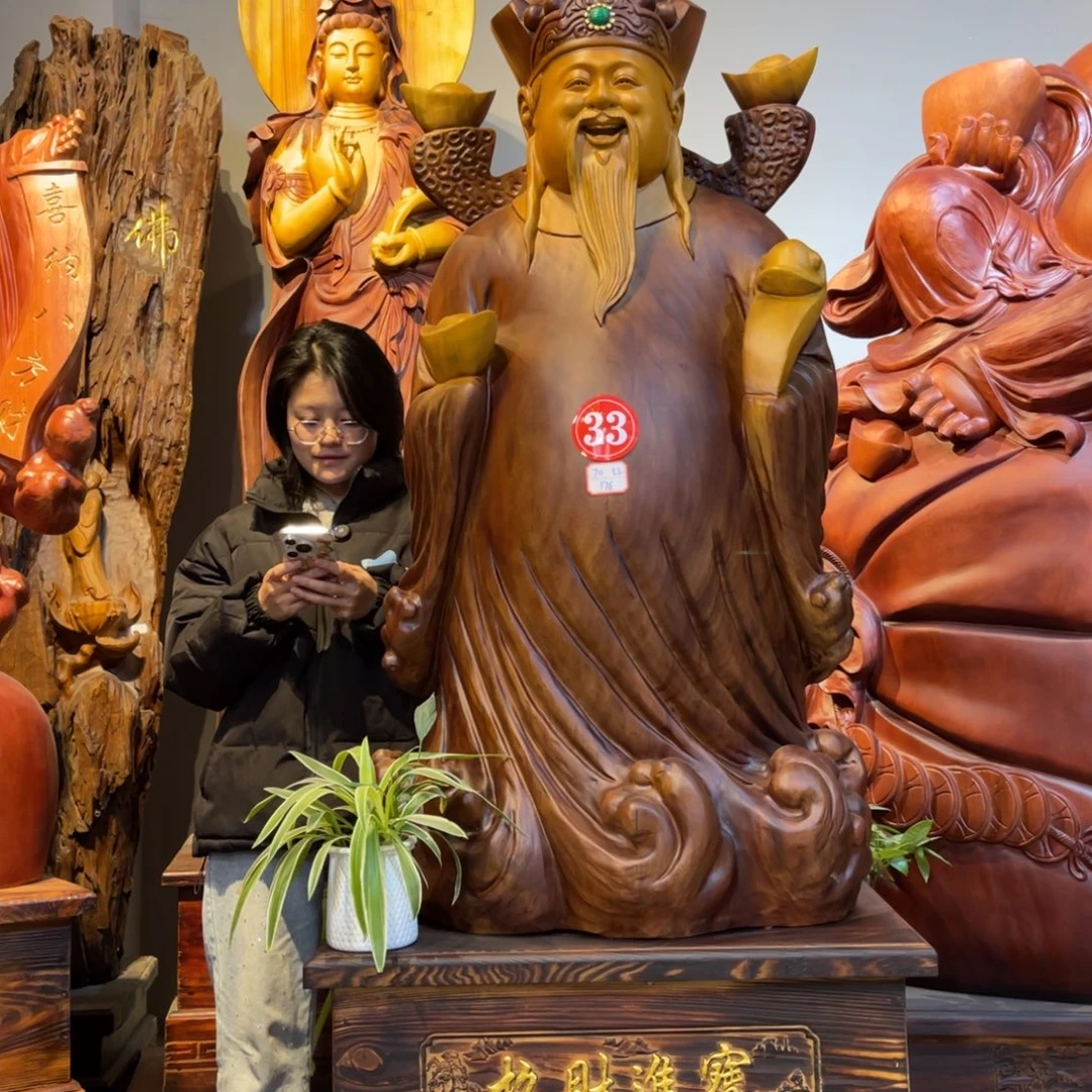 郭***侠香樟木12244678997655