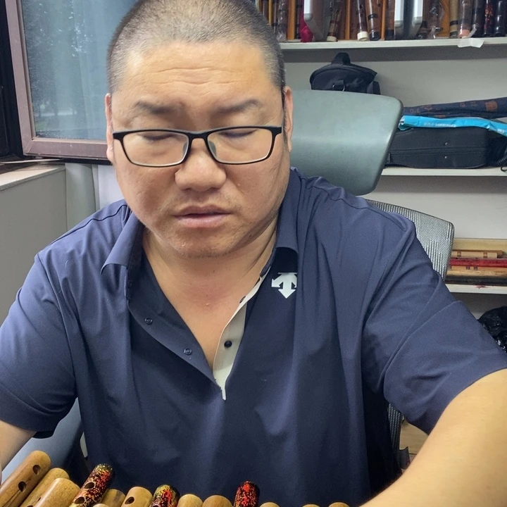 苦竹明*会箫f200