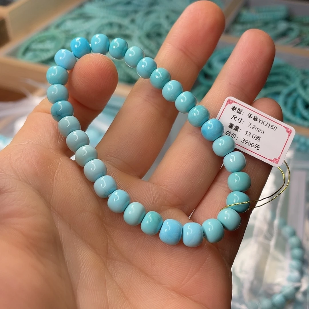 绿松石未镶嵌颈饰