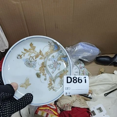 皮***姐洪源景瓷阁瓷器真好