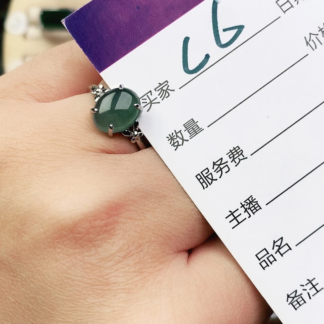 未镶嵌戒指翡翠1111111111111