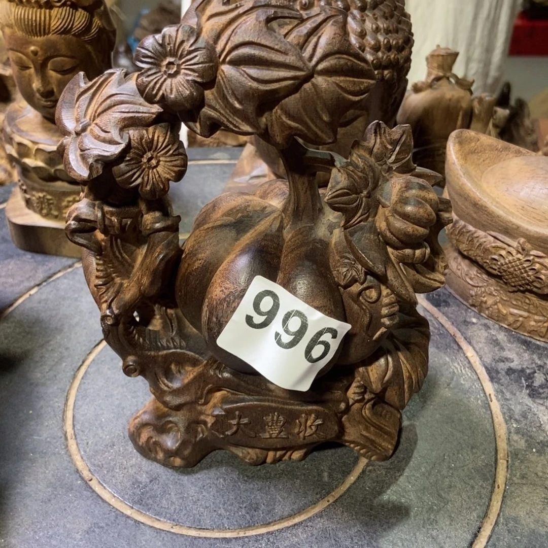 高***我木开播福利放漏6666