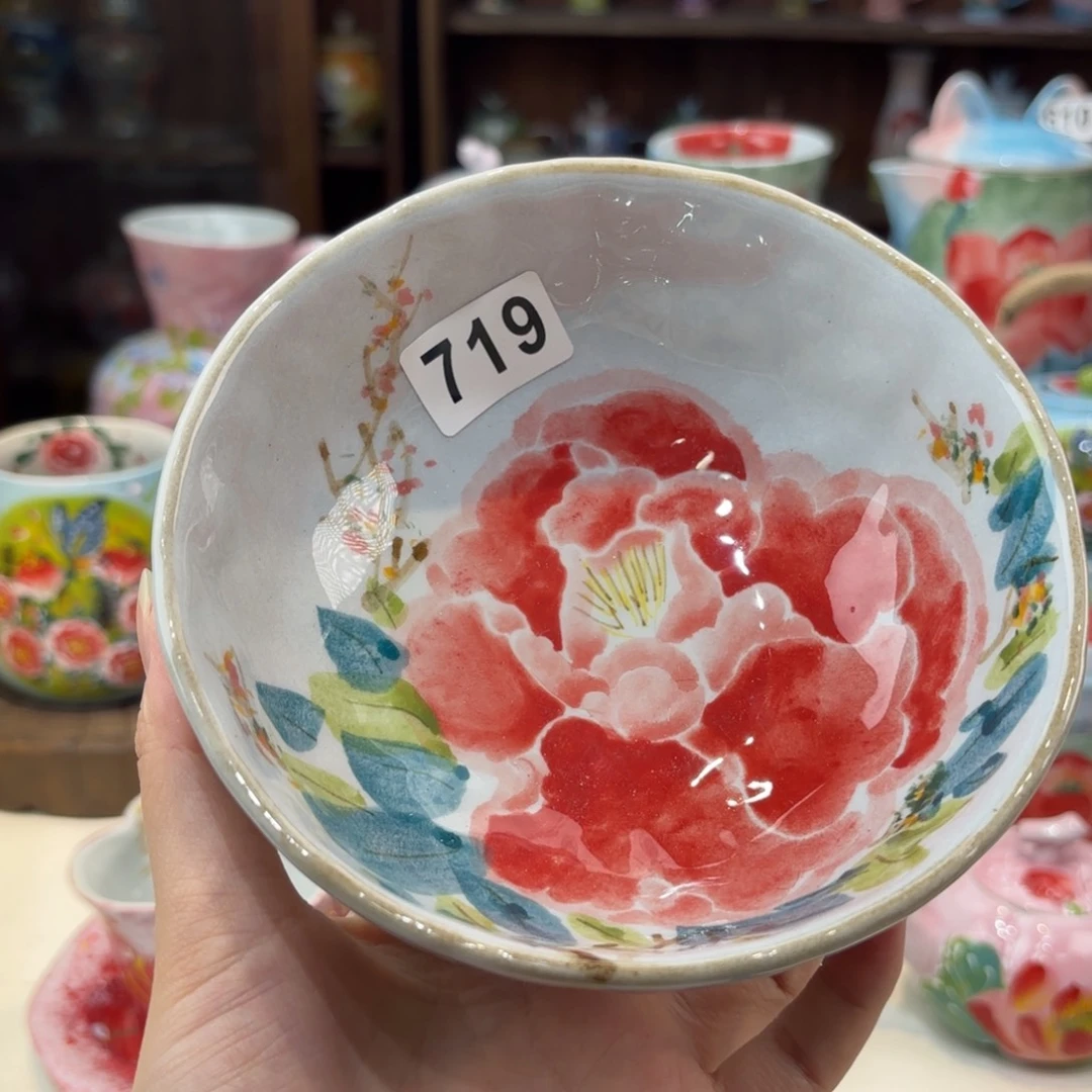 瓷片景德镇手绘高温釉下彩陶瓷茶具