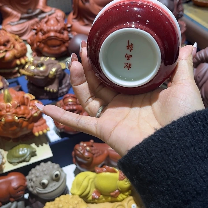 感***恩紫砂茶宠特惠主人杯