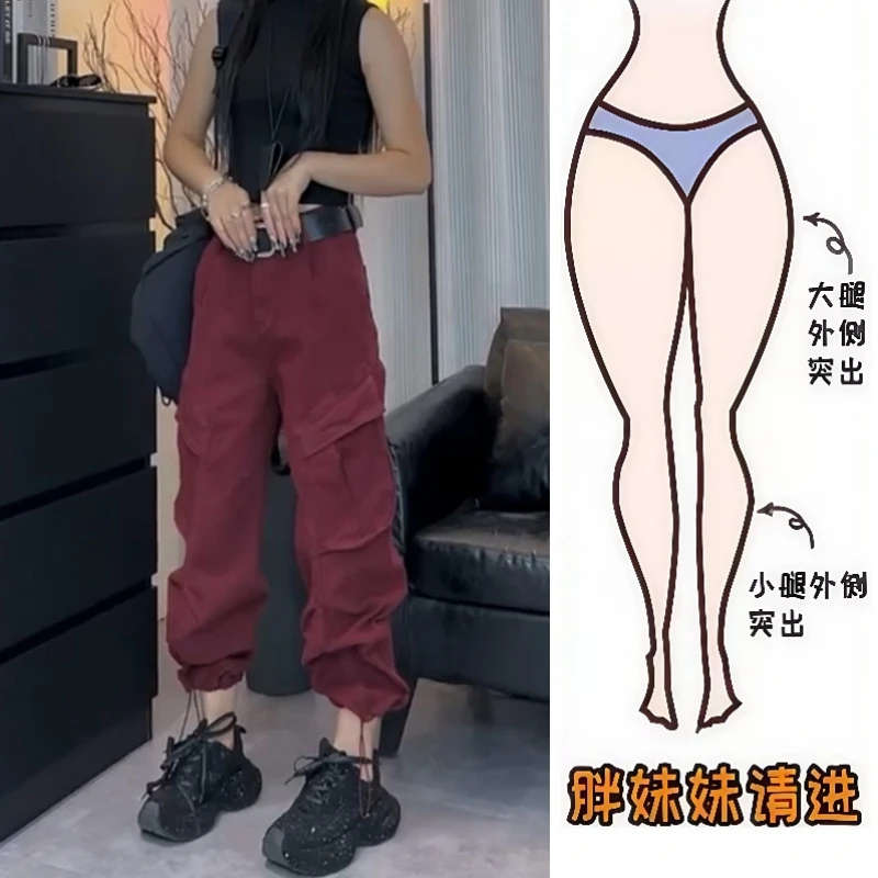 Aimeerosa/艾洛莎牛仔裤高腰显瘦九分工装裤秋季帅气百搭束脚裤女
