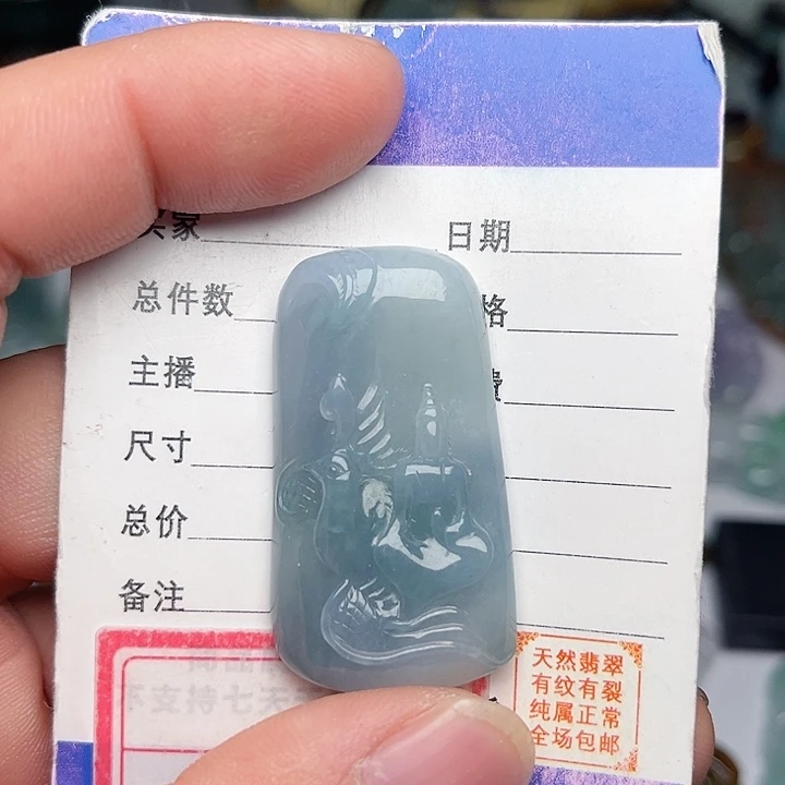 翡翠颈饰未镶嵌无像佛