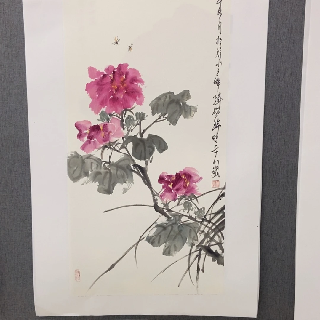 国画手写手绘作品216