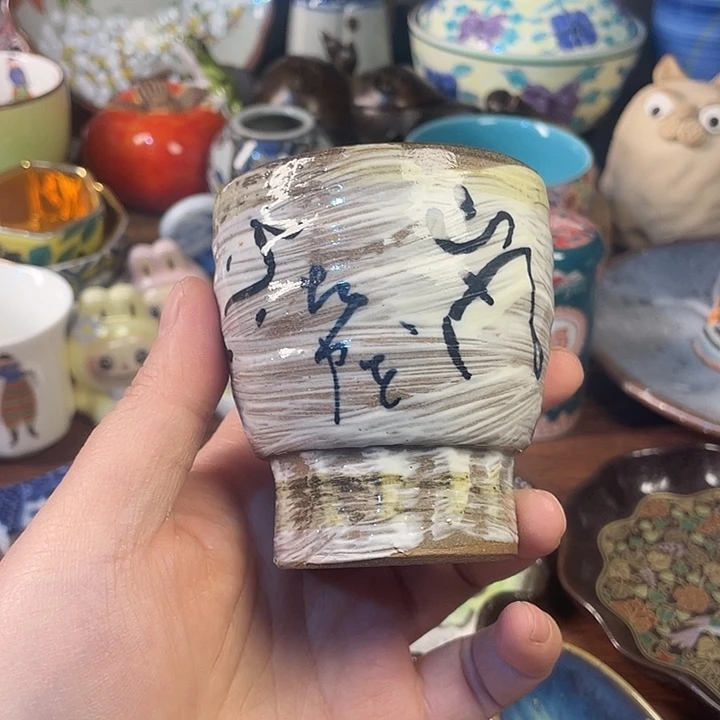 瓷片30包邮默认微瑕