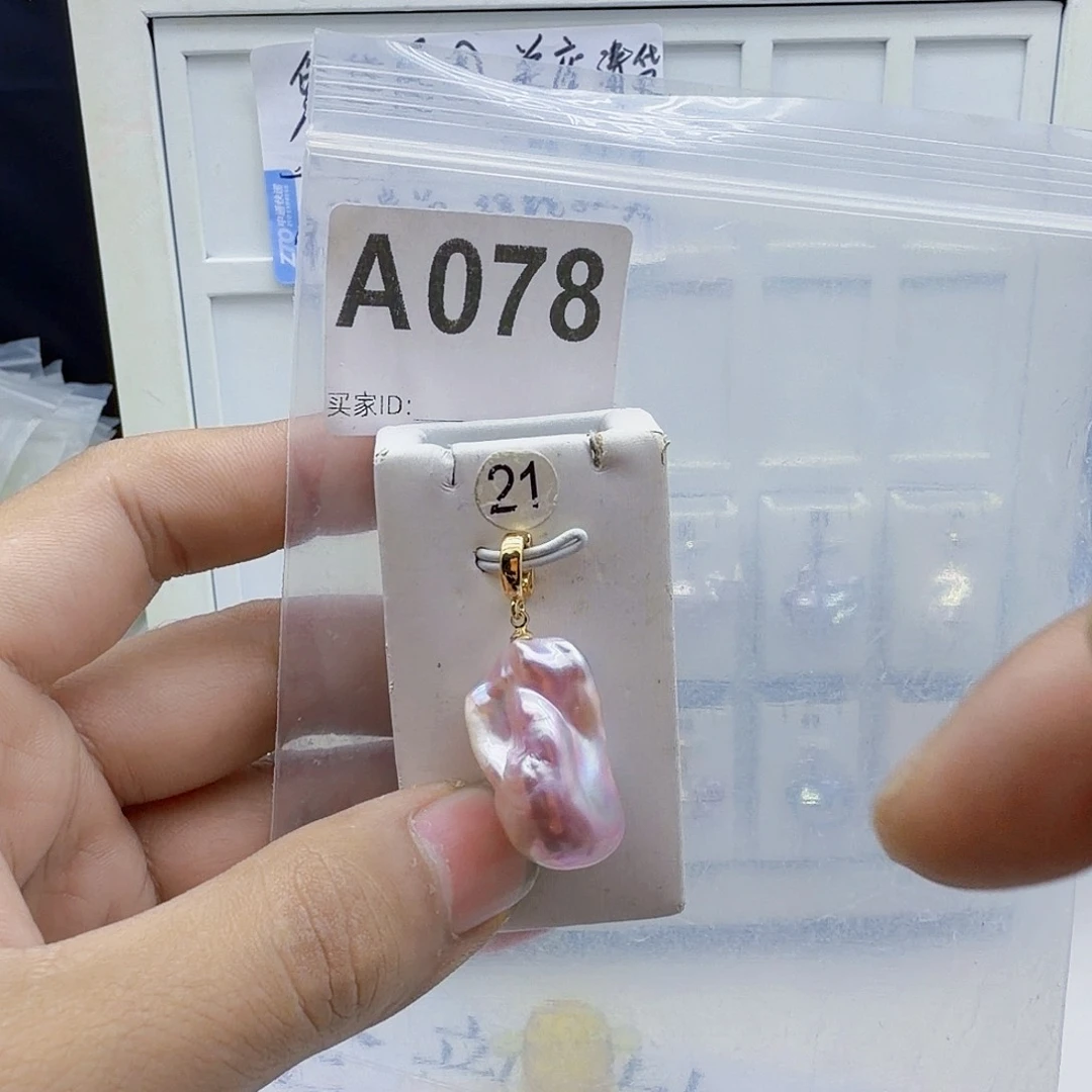 淡水珍珠合金颈饰