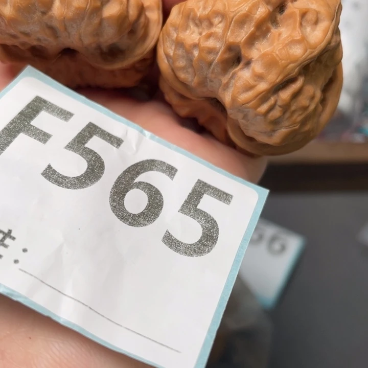 文玩核桃把件嘎嘎肌肉38 41 32