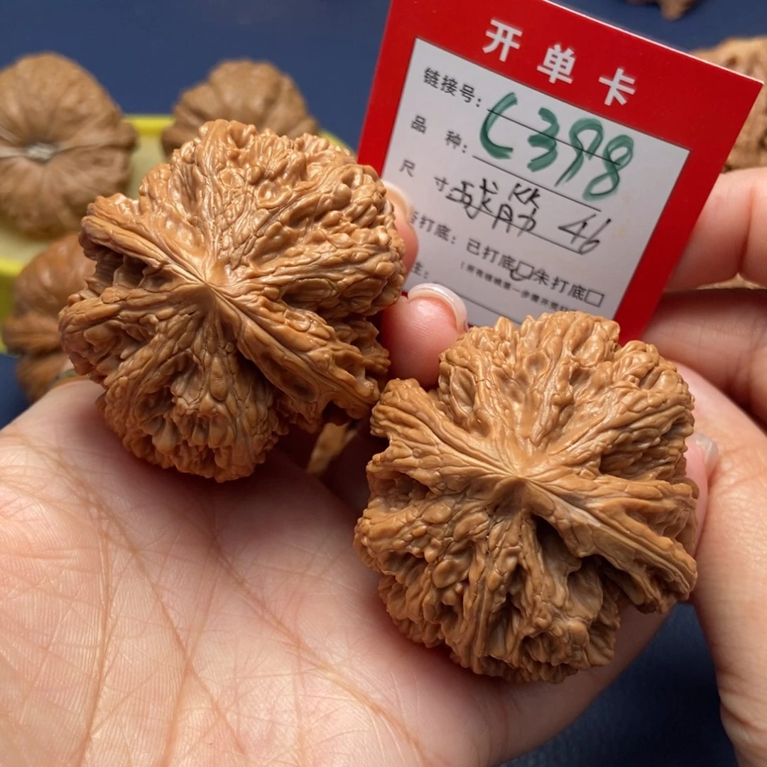 桃核吊坠文玩核桃