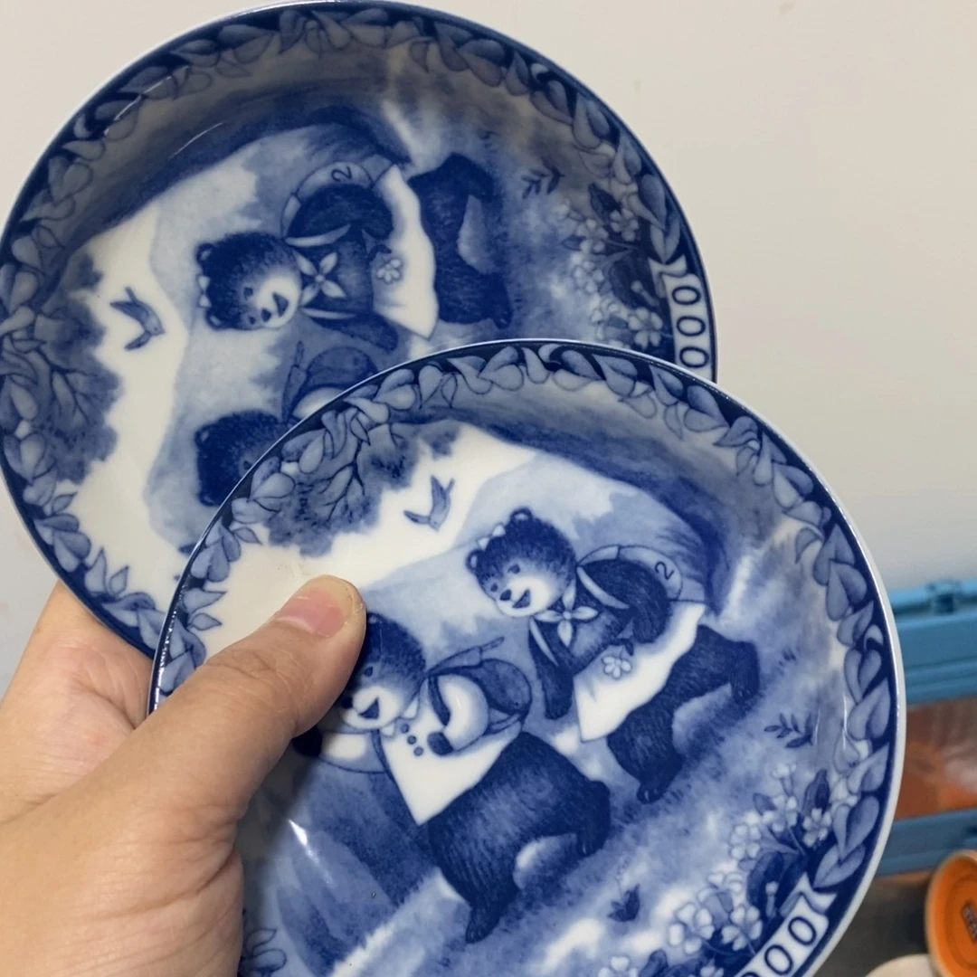 捉****?陶瓷默认微瑕