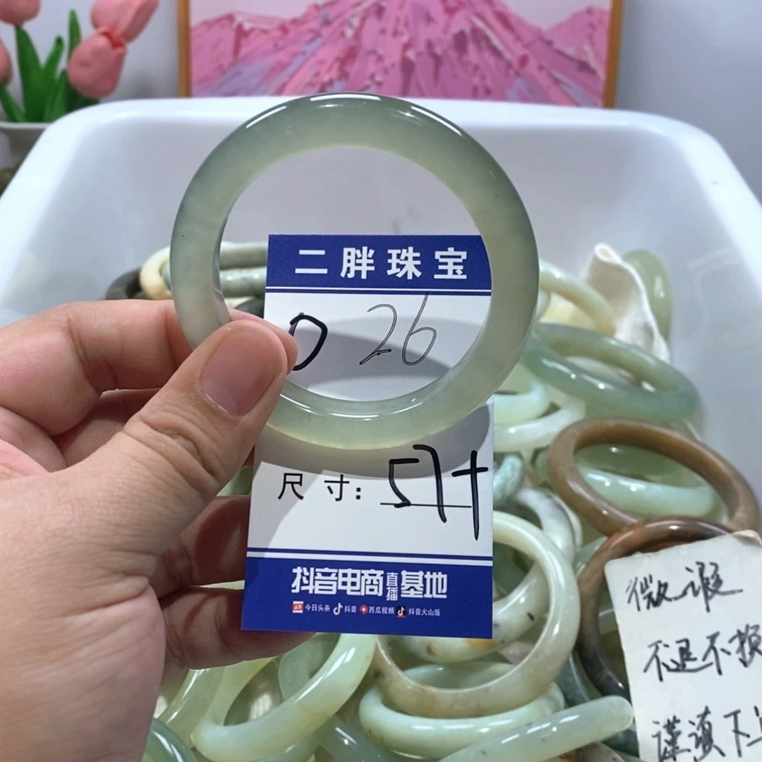 未镶嵌岫玉手镯手镯