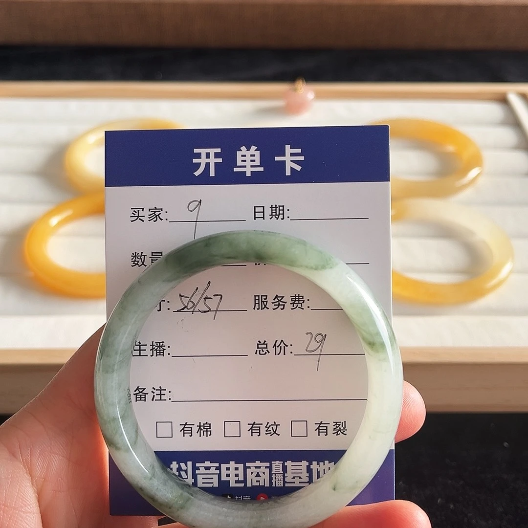 未镶嵌手镯石英质玉9