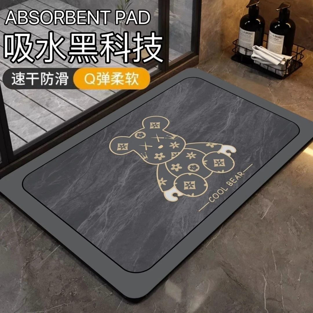 软硅藻泥吸水垫卫生间门口防滑脚垫浴室地垫门垫厕所浴室吸水地垫