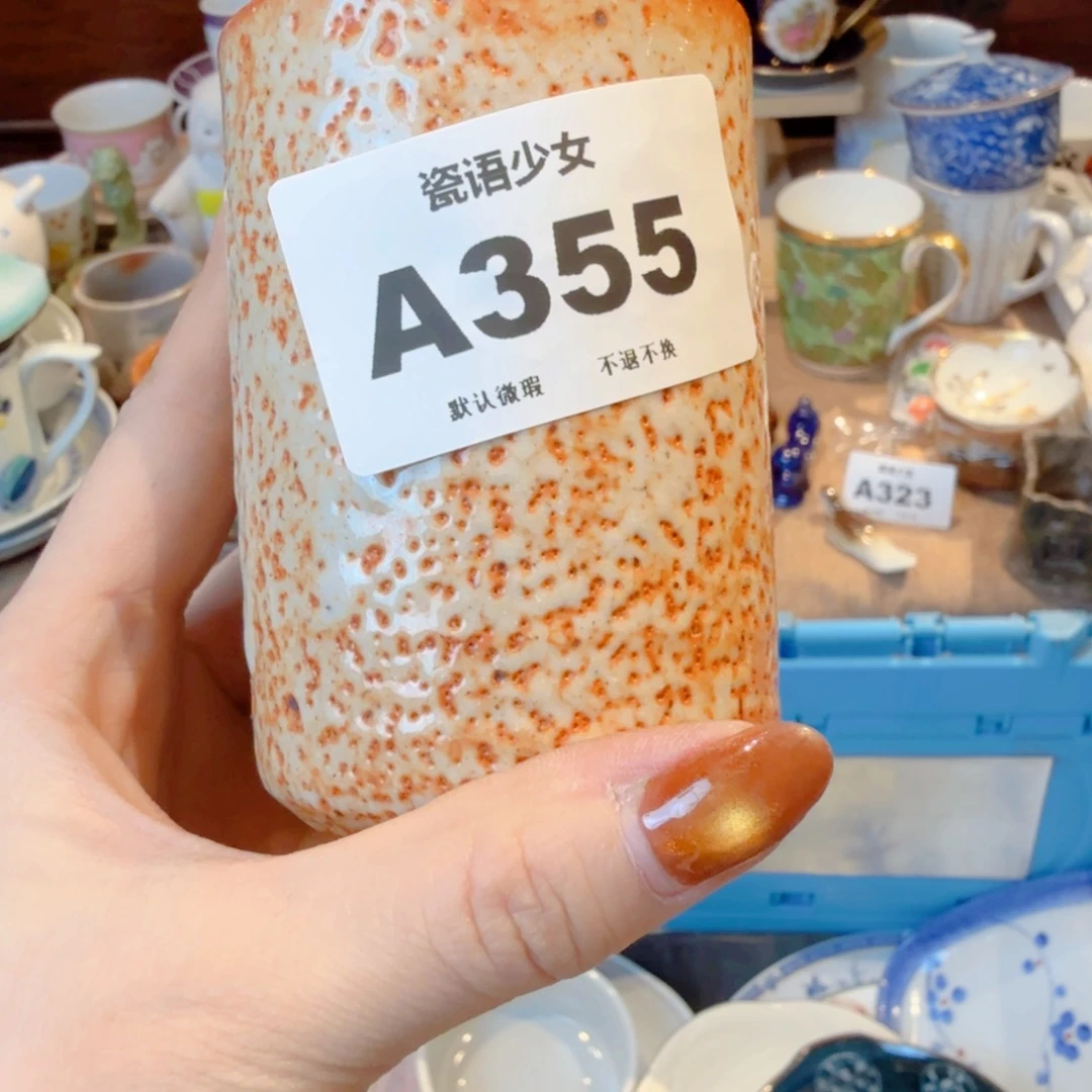 L***a哈哈哈哈哈哈哈哈哈哈