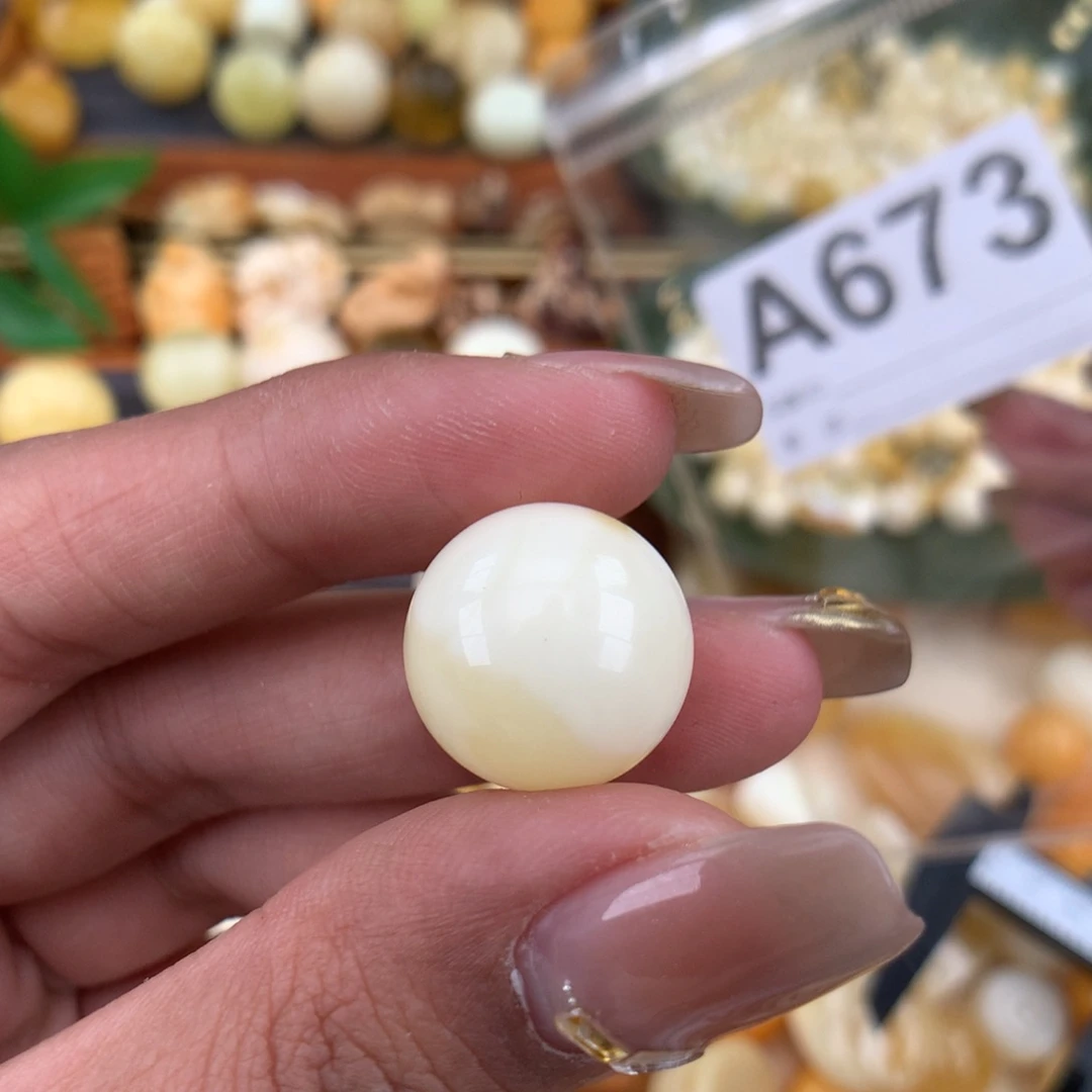 琥珀珠宝奇石未镶嵌16.3