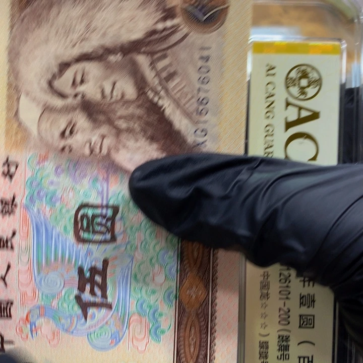 @***哥805标十1111111111