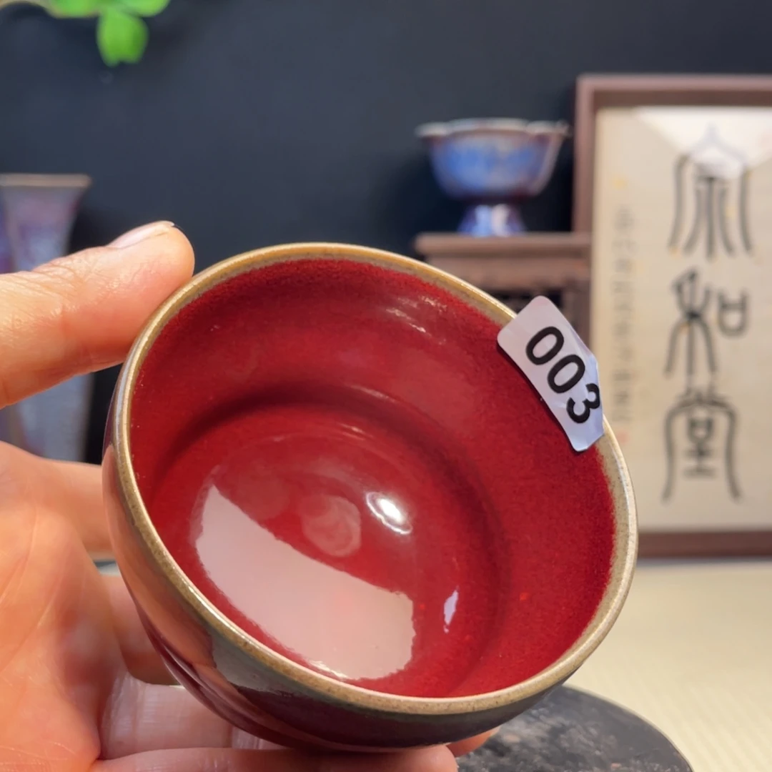 钧瓷其他纯手工 主人杯
