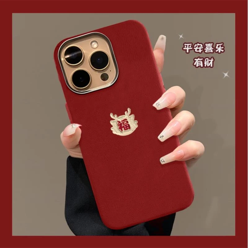 BANCA新年红龙头福适用苹果16promax创意手机壳15/14金属框13/12/
