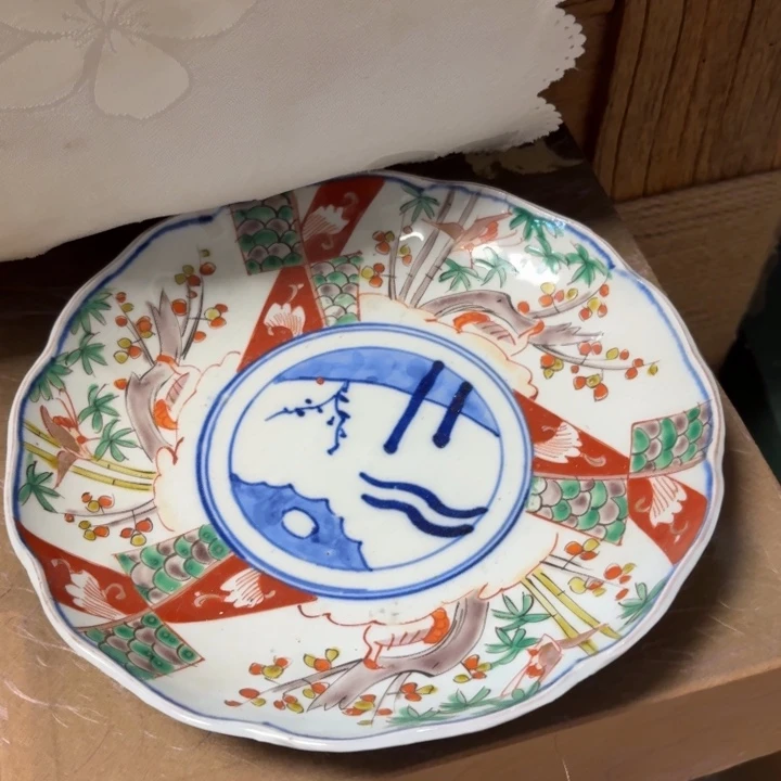 盘子啊啊啊啊啊啊啊啊啊啊