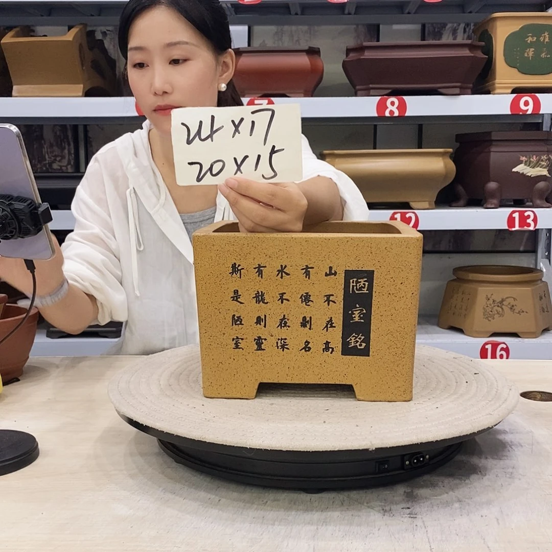 紫砂花盆紫砂花盆