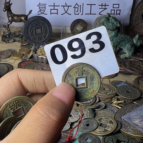 铜情***下复古文创工艺品