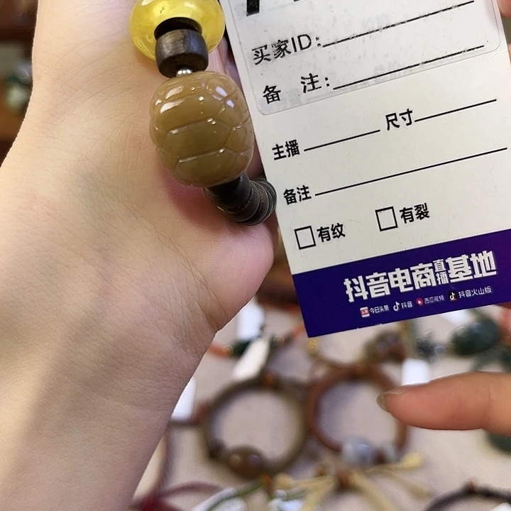 青***⁷和田玉未镶嵌手链