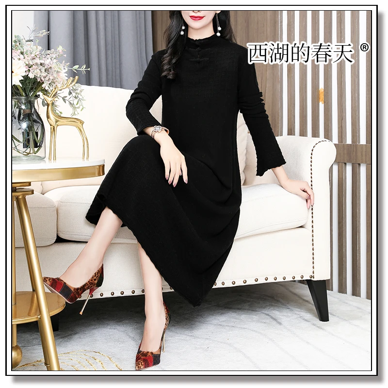 秋冬百搭针织中长款连衣裙纯色打底衫46-9220款