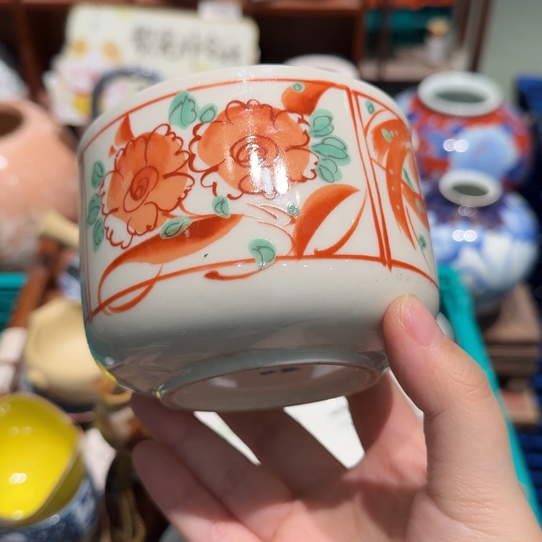 瓷片五十包邮 非全新