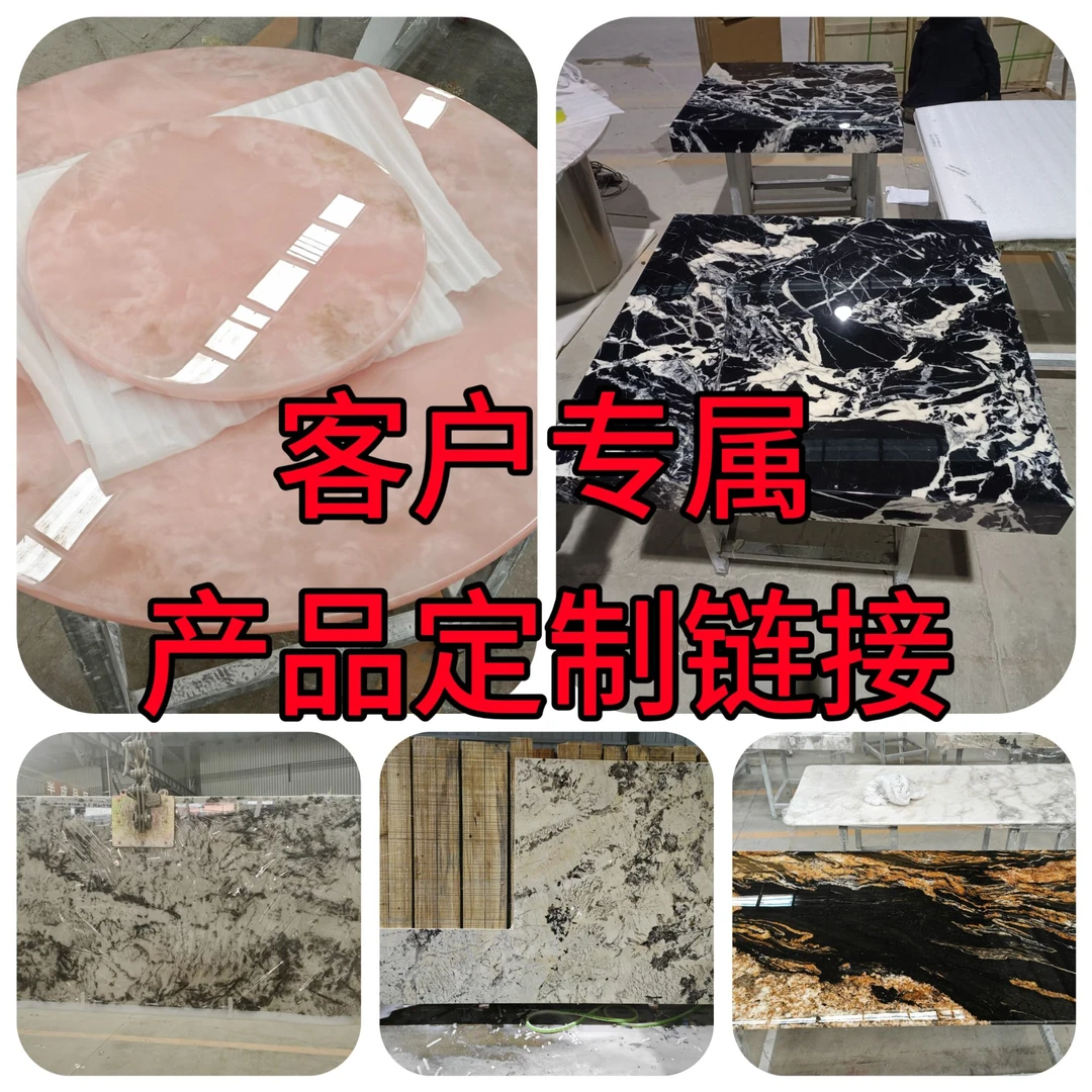 [摄石度奢石选板定制] 私人订制尺寸形状设计师服务直播间专用