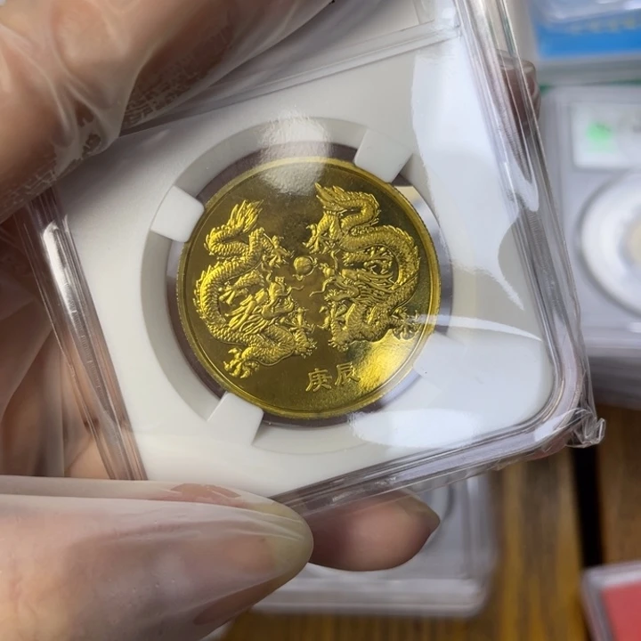 其他普通金属2000年双龙戏珠