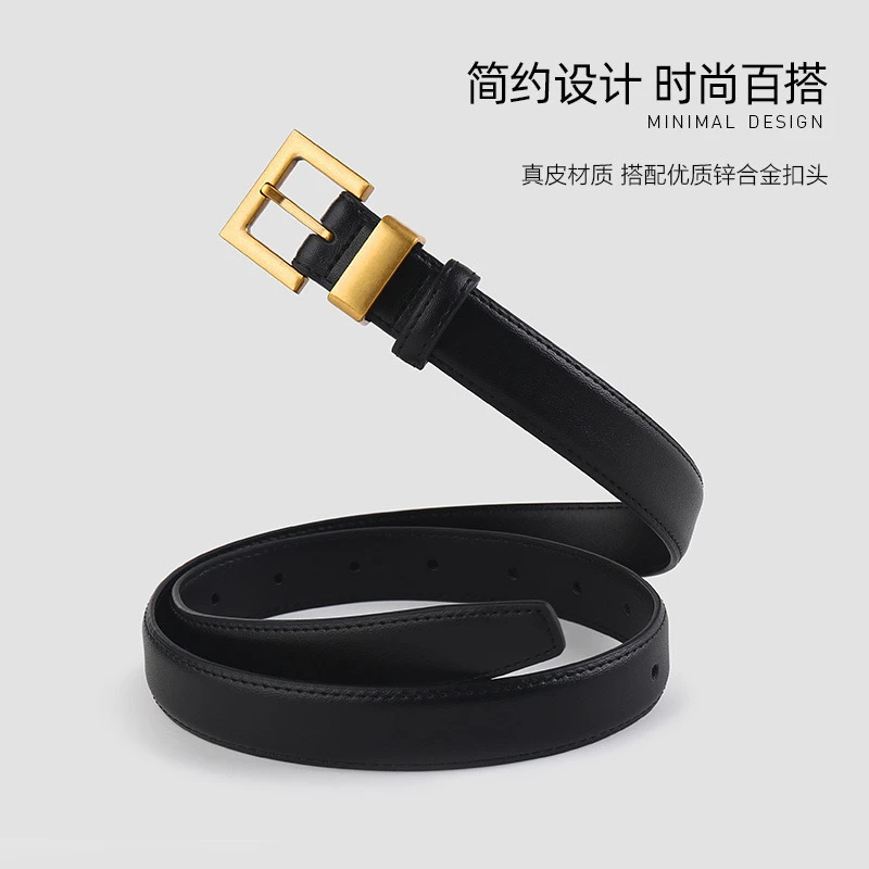 云妃秀腰带时尚气质锌合金扣头A261