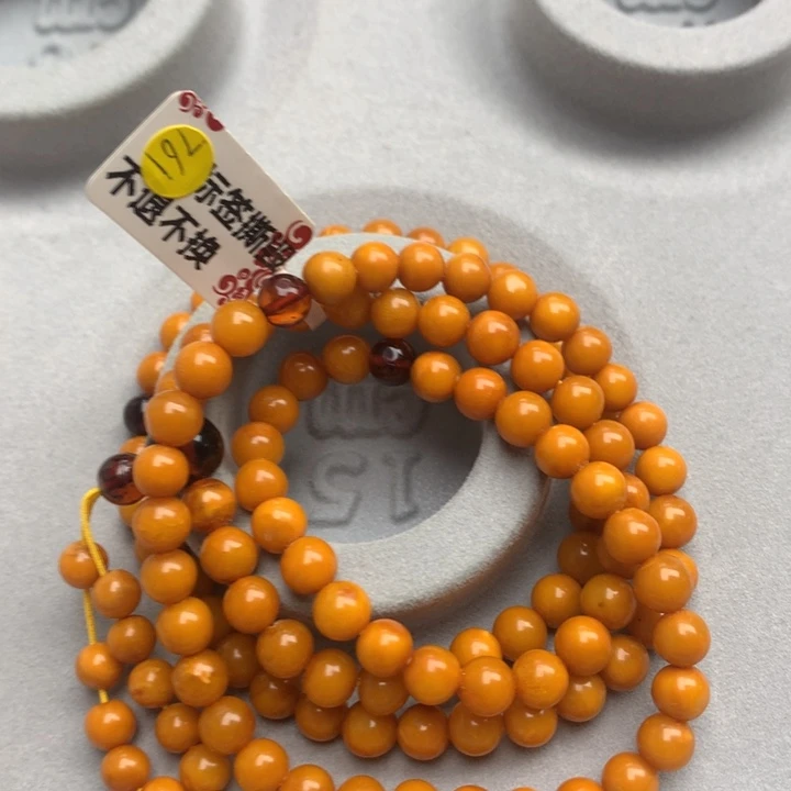 未镶嵌琥珀珠宝奇石7