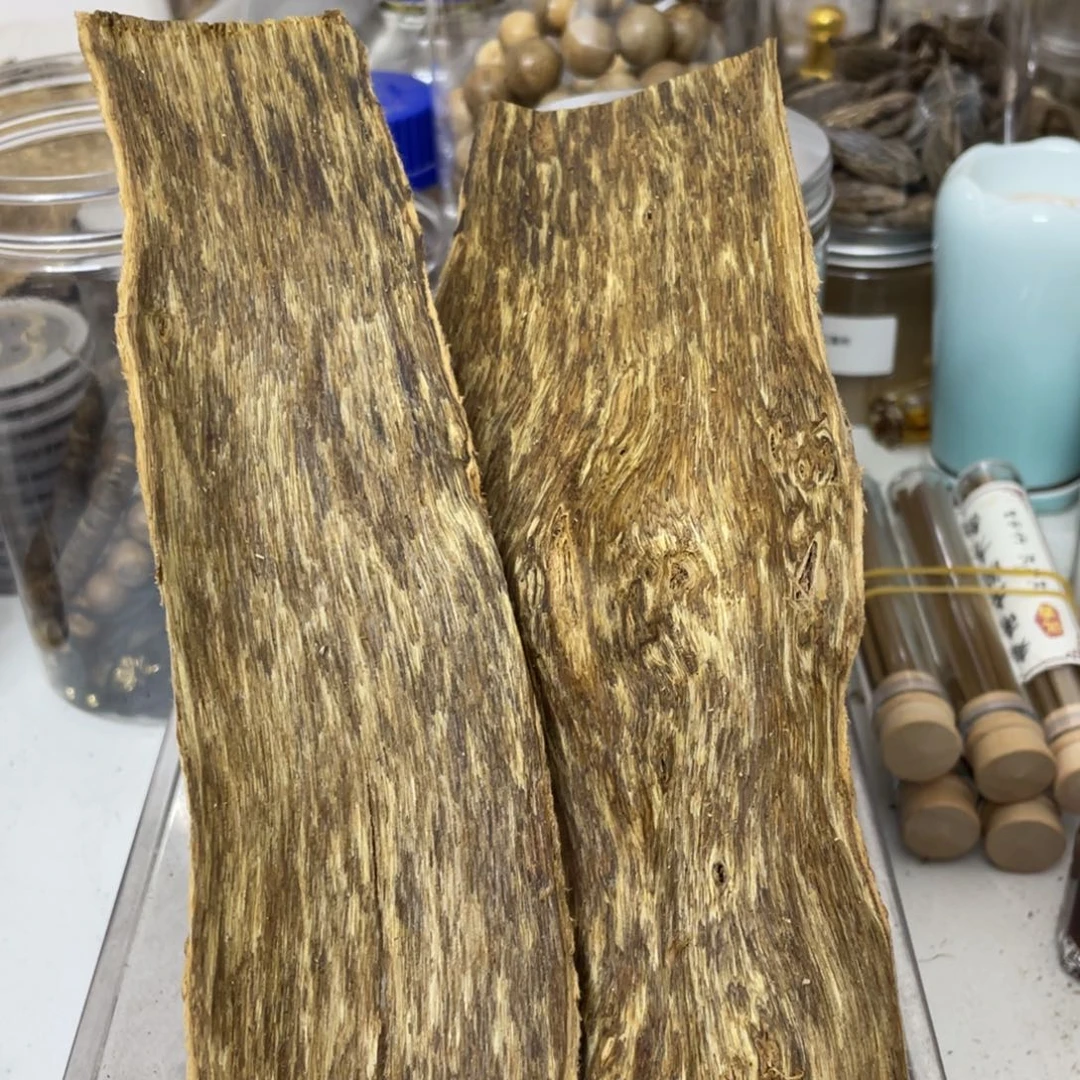 摆件沉香棋楠沉香皮油43克