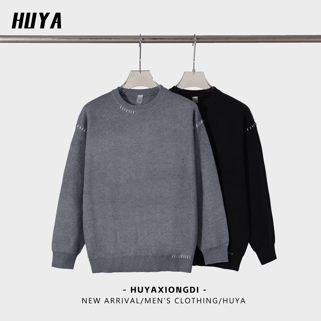 HUYA冬季上新明显设计拼接款圆领经典宽松百搭针织简约毛衣Z0745