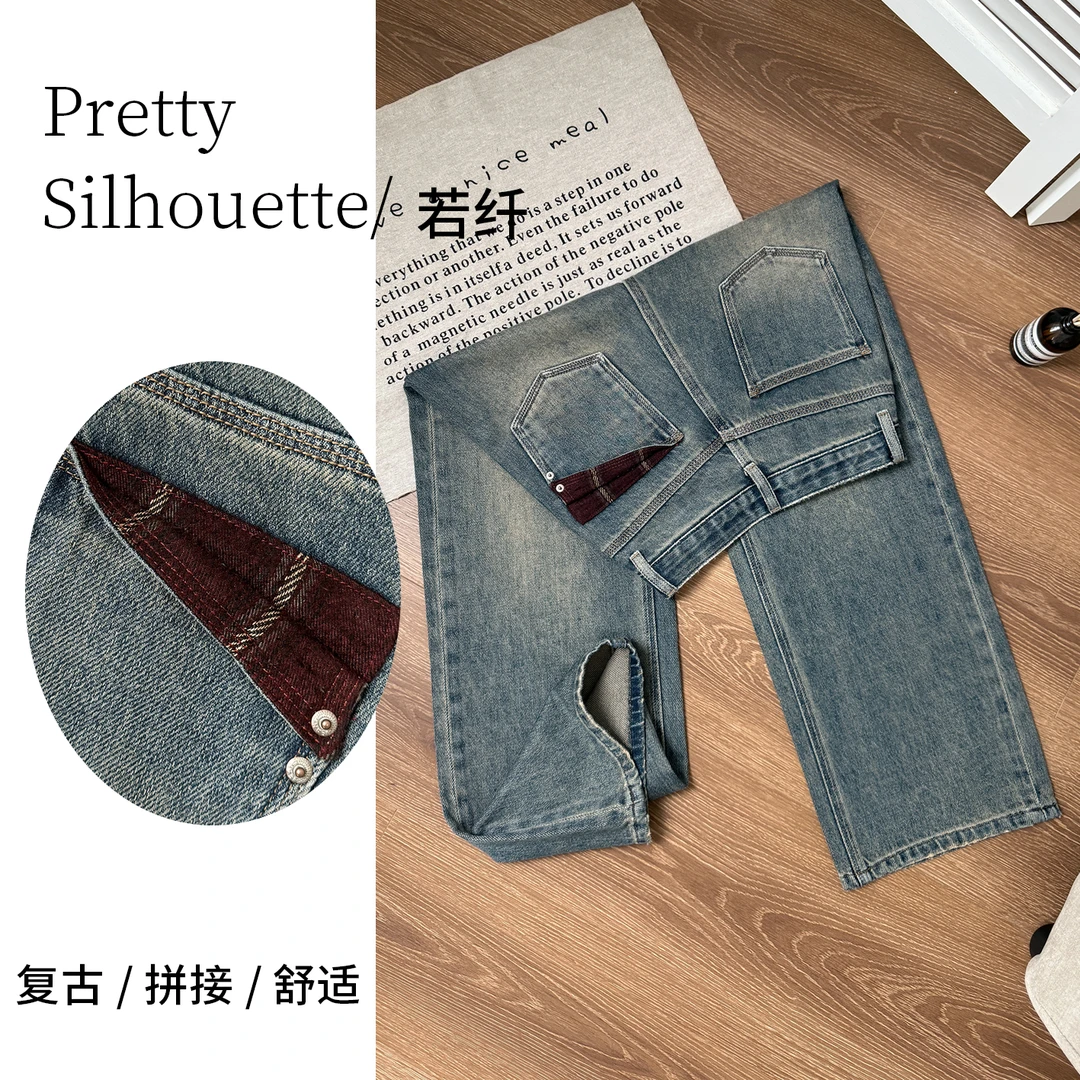 Pretty Silhouette/若纤加绒牛仔裤女秋冬爆款【枫暮蓝】百搭阔腿裤